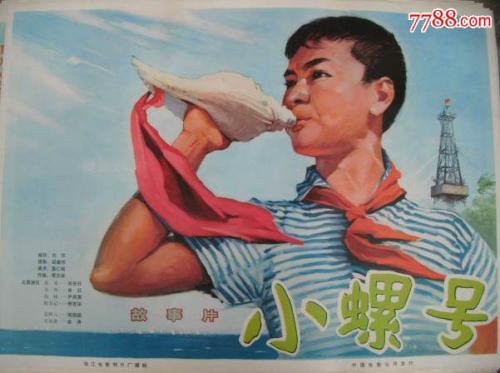 法兰西斯·马瑞恩大学成绩单电子图